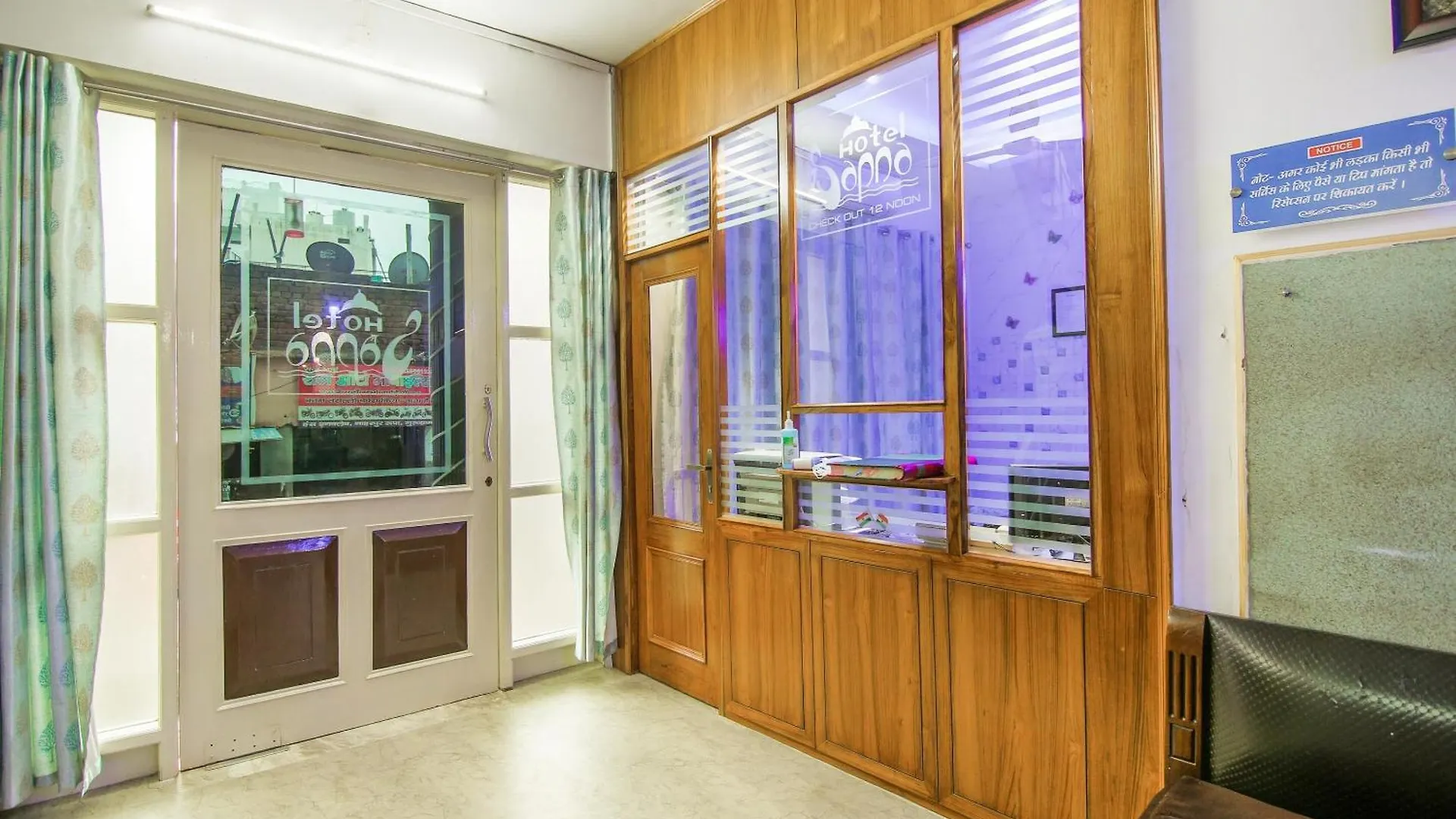 ***  Hotel Sapna Gurgaon India